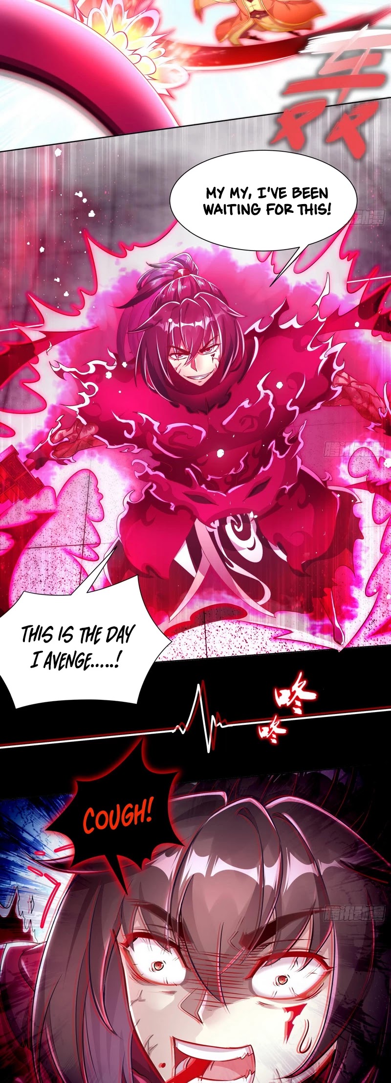 The Rebirth of the Demon God Chapter 71 page 11 - Chapter 71