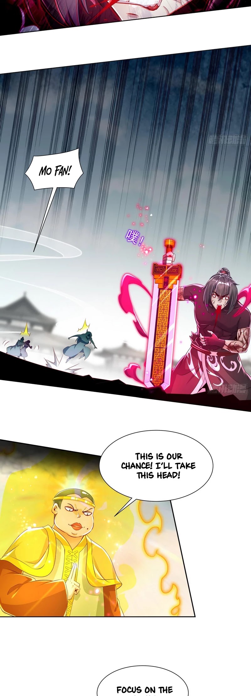 The Rebirth of the Demon God Chapter 71 page 12 - Chapter 71