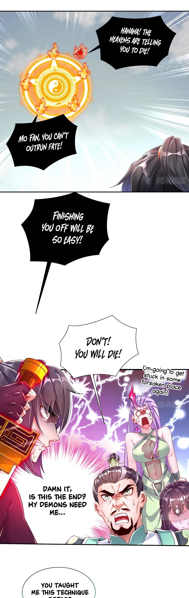 The Rebirth of the Demon God Chapter 71 page 15 - Chapter 71