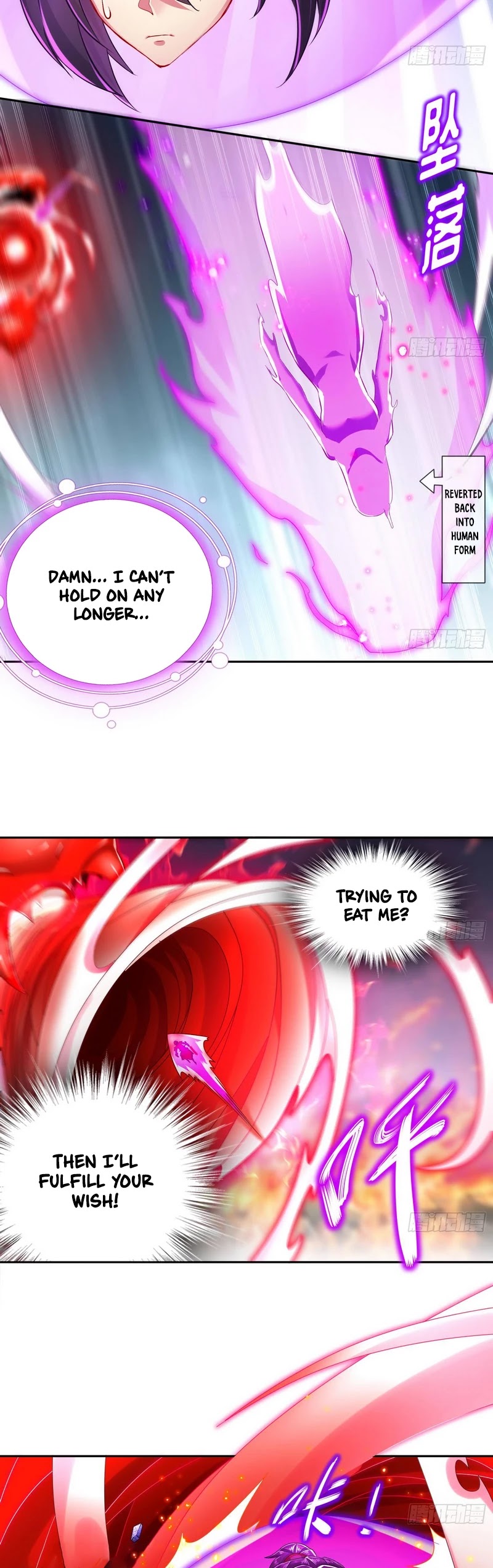 The Rebirth of the Demon God Chapter 73 page 16 - Chapter 73