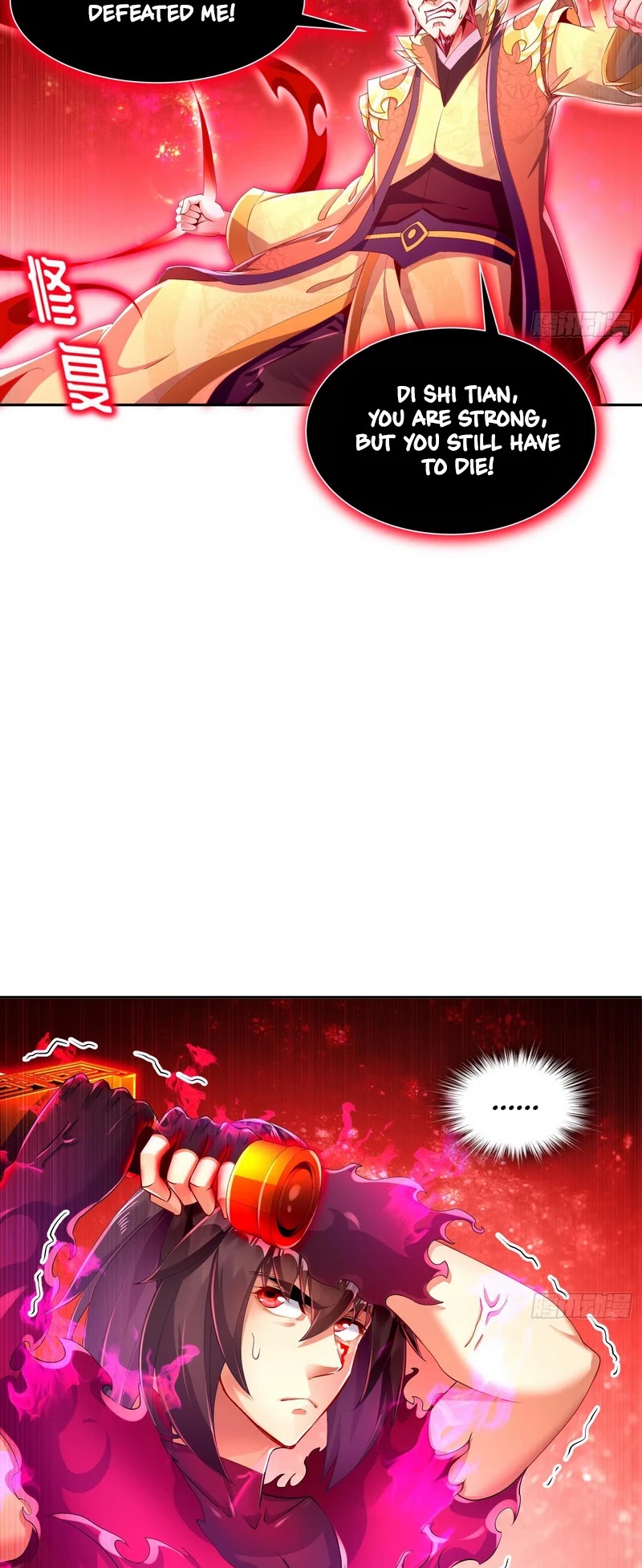 The Rebirth of the Demon God Chapter 75 page 10 - Chapter 75