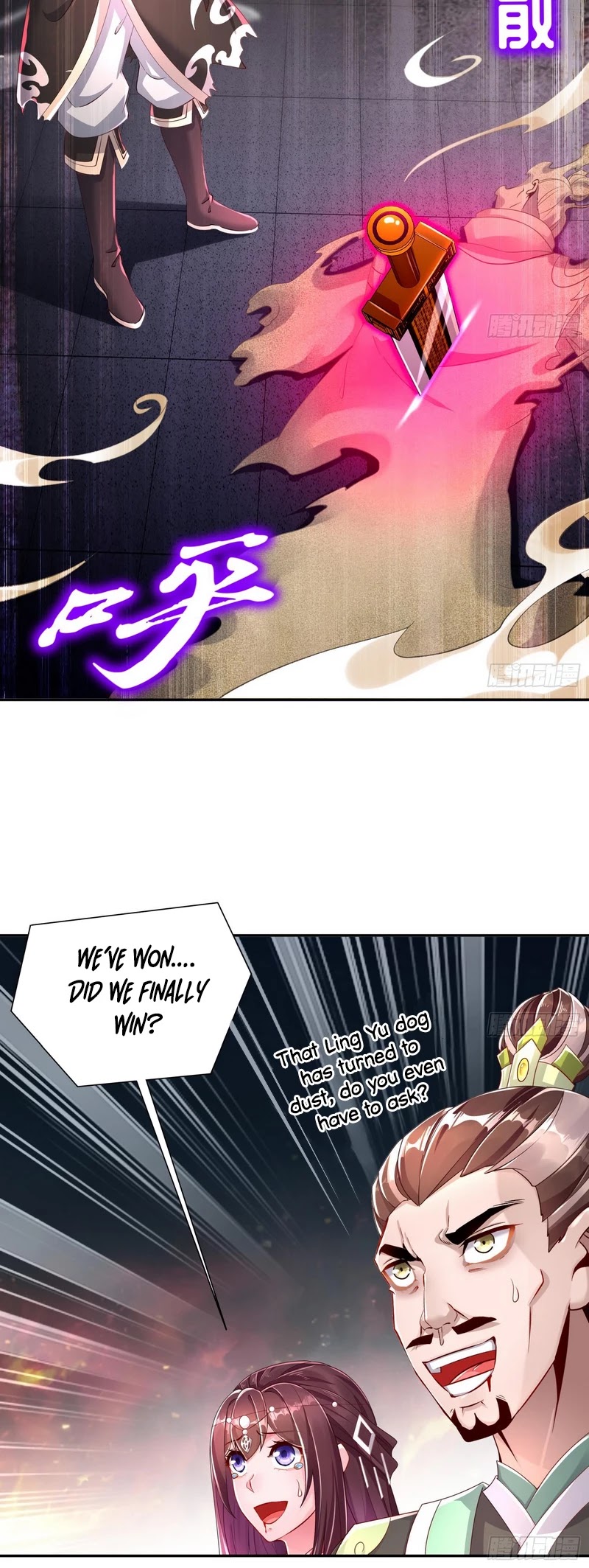 The Rebirth of the Demon God Chapter 76 page 13 - Chapter 76