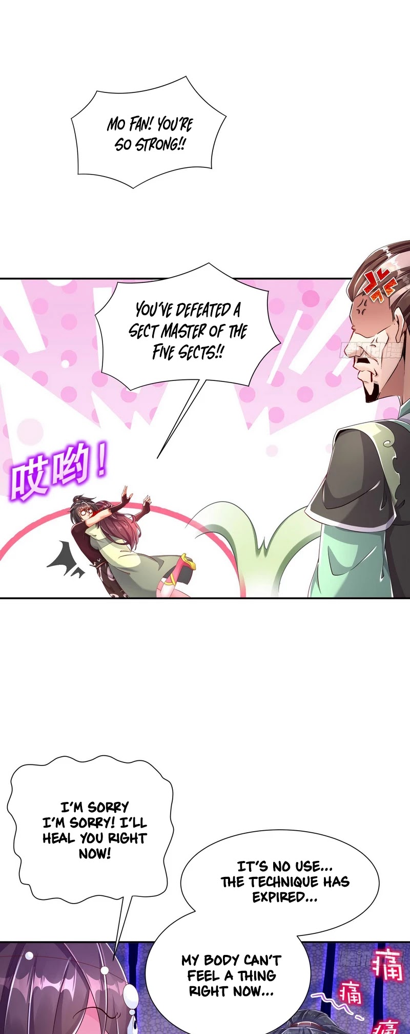 The Rebirth of the Demon God Chapter 76 page 14 - Chapter 76