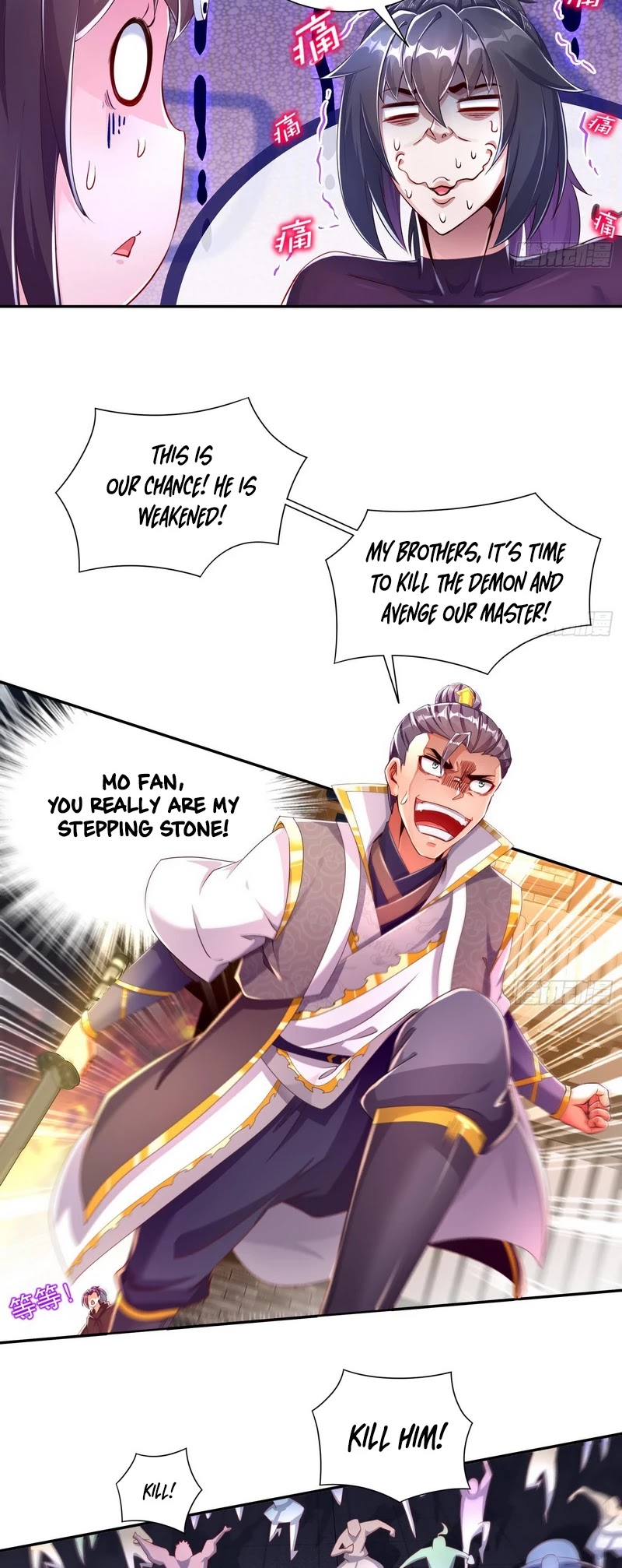 The Rebirth of the Demon God Chapter 76 page 15 - Chapter 76