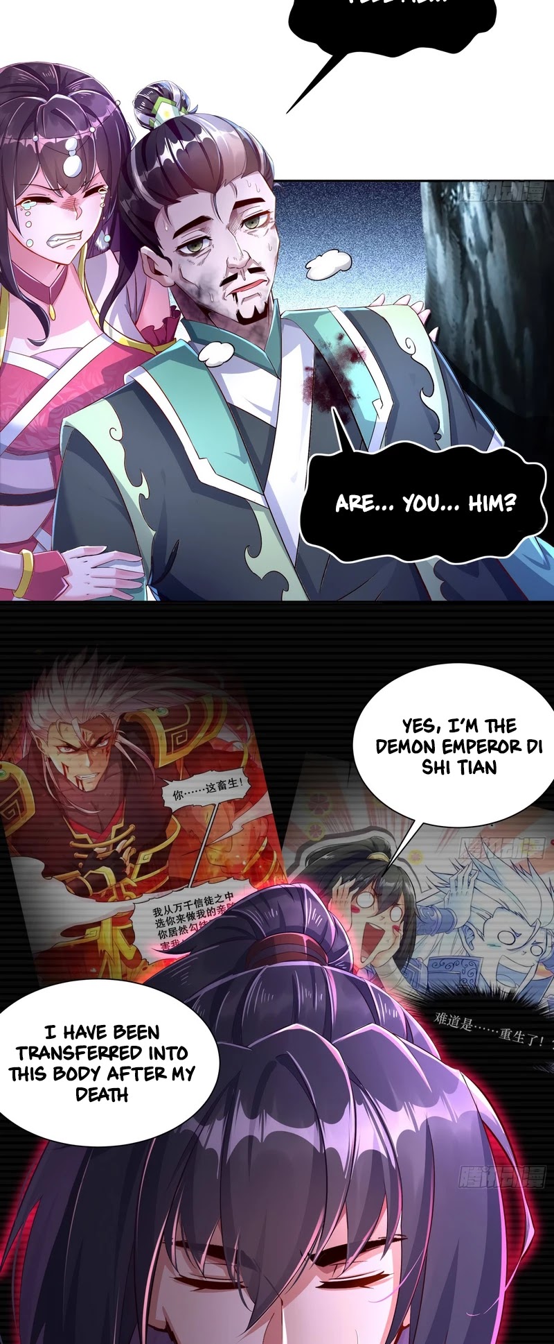 The Rebirth of the Demon God Chapter 78 page 12 - Chapter 78