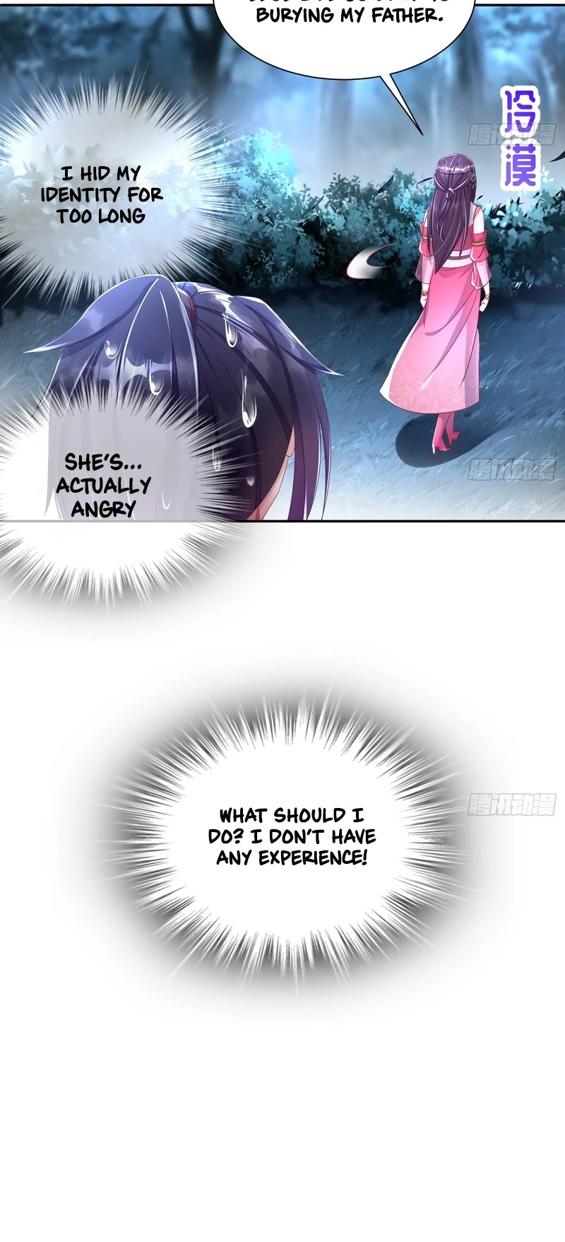 The Rebirth of the Demon God Chapter 79 page 19 - Chapter 79