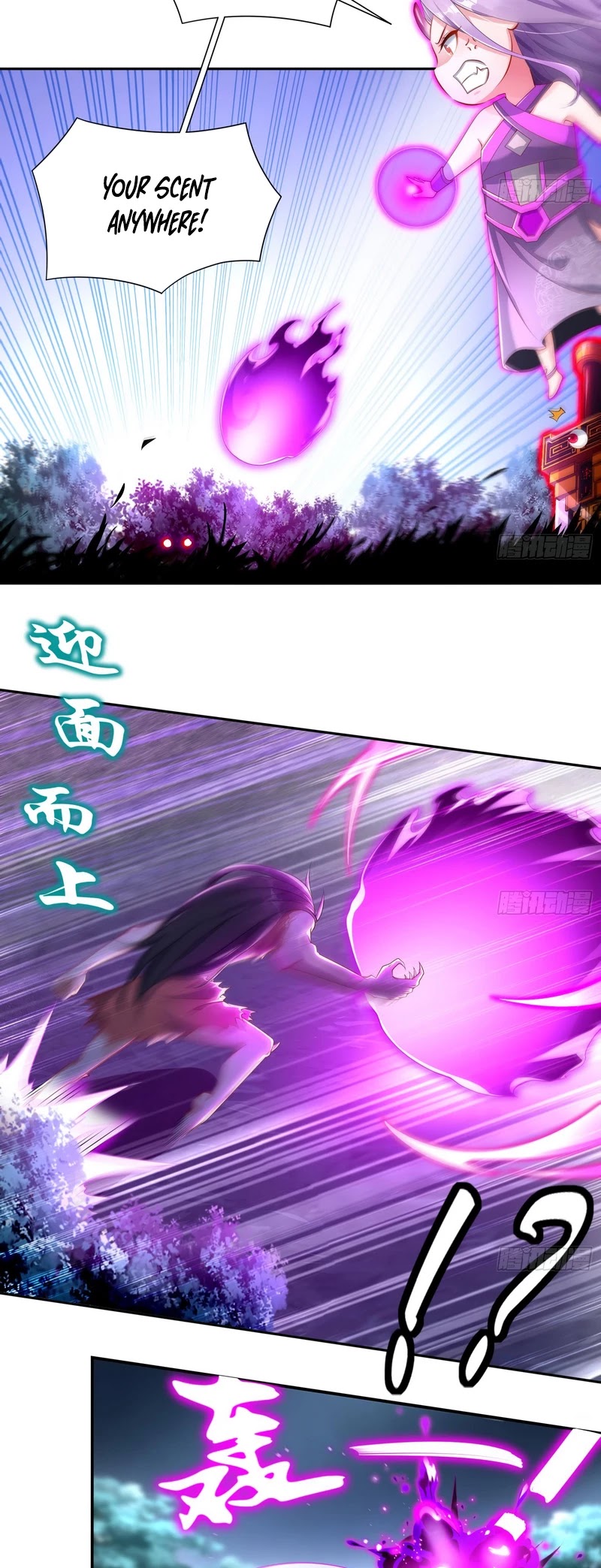 The Rebirth of the Demon God Chapter 79 page 3 - Chapter 79