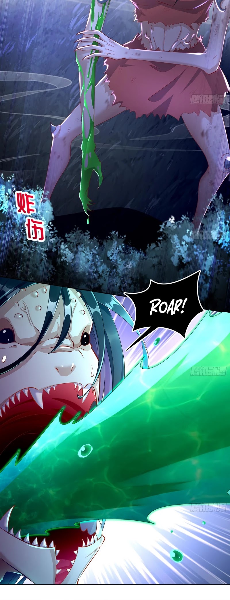 The Rebirth of the Demon God Chapter 79 page 5 - Chapter 79