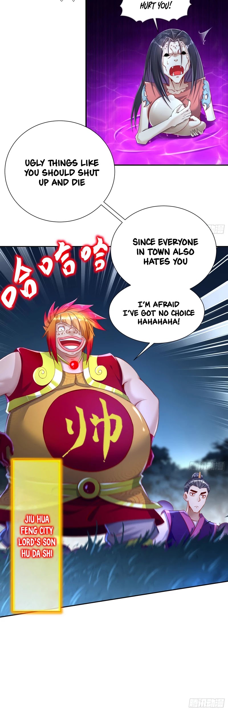 The Rebirth of the Demon God Chapter 80 page 16 - Chapter 80