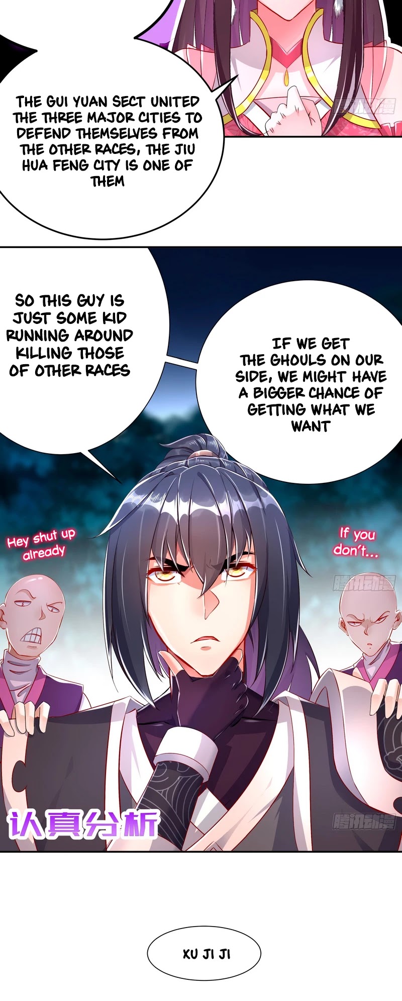 The Rebirth of the Demon God Chapter 81 page 13 - Chapter 81