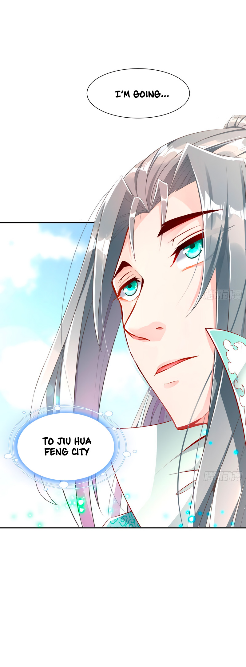 The Rebirth of the Demon God Chapter 83 page 16 - Chapter 83
