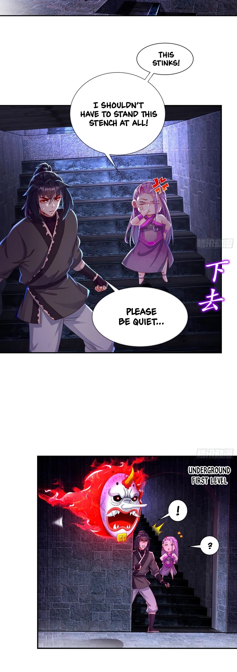 The Rebirth of the Demon God Chapter 84 page 13 - Chapter 84