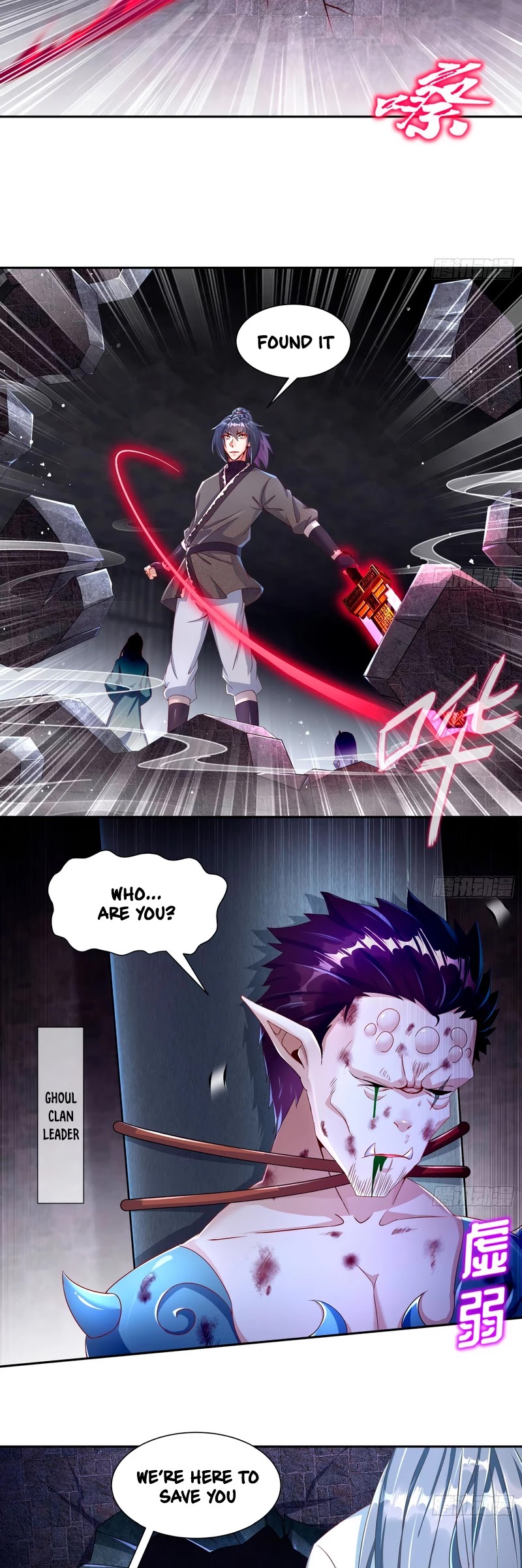 The Rebirth of the Demon God Chapter 86 page 3 - Chapter 86