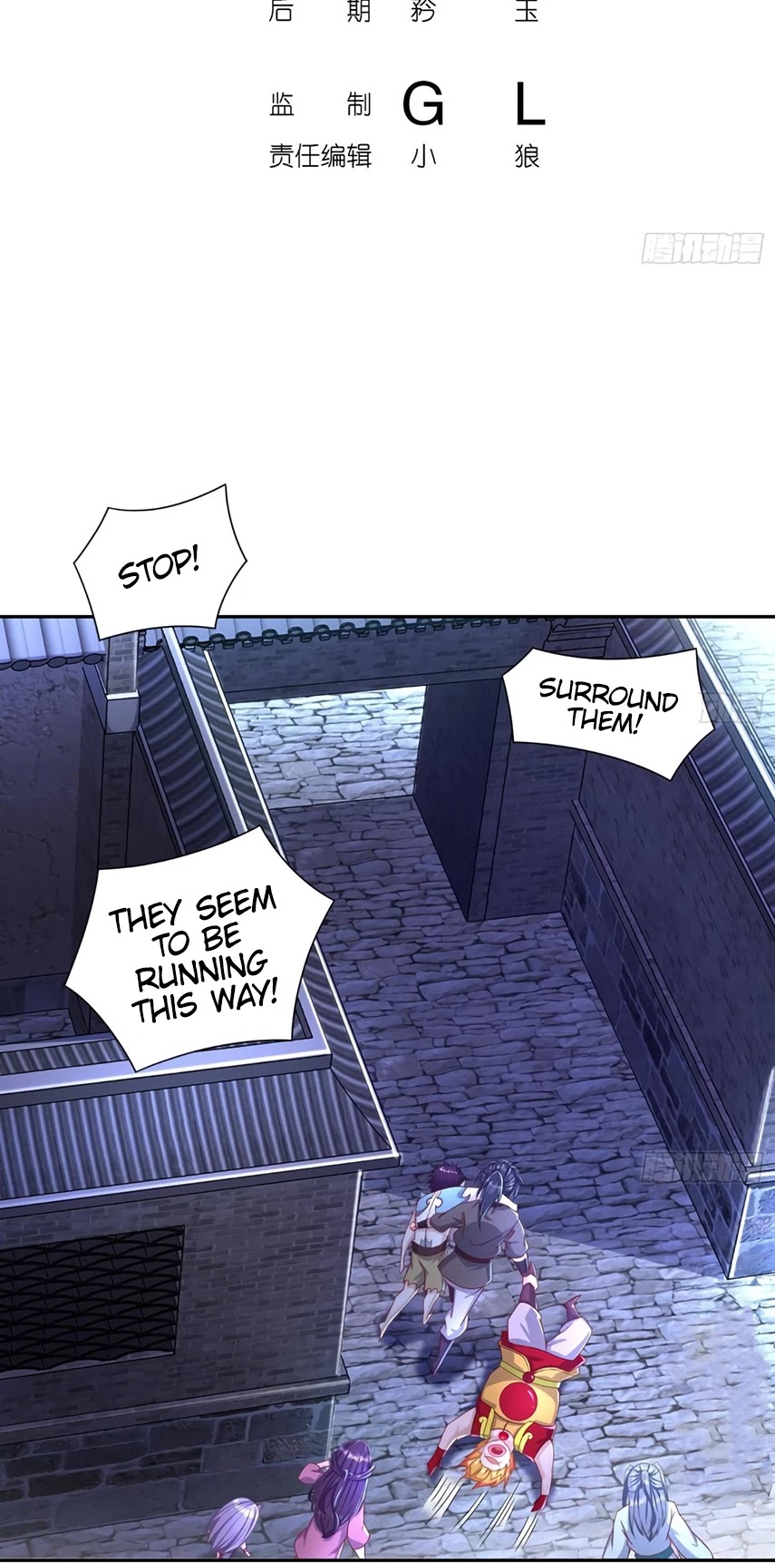 The Rebirth of the Demon God Chapter 87 page 3 - Chapter 87