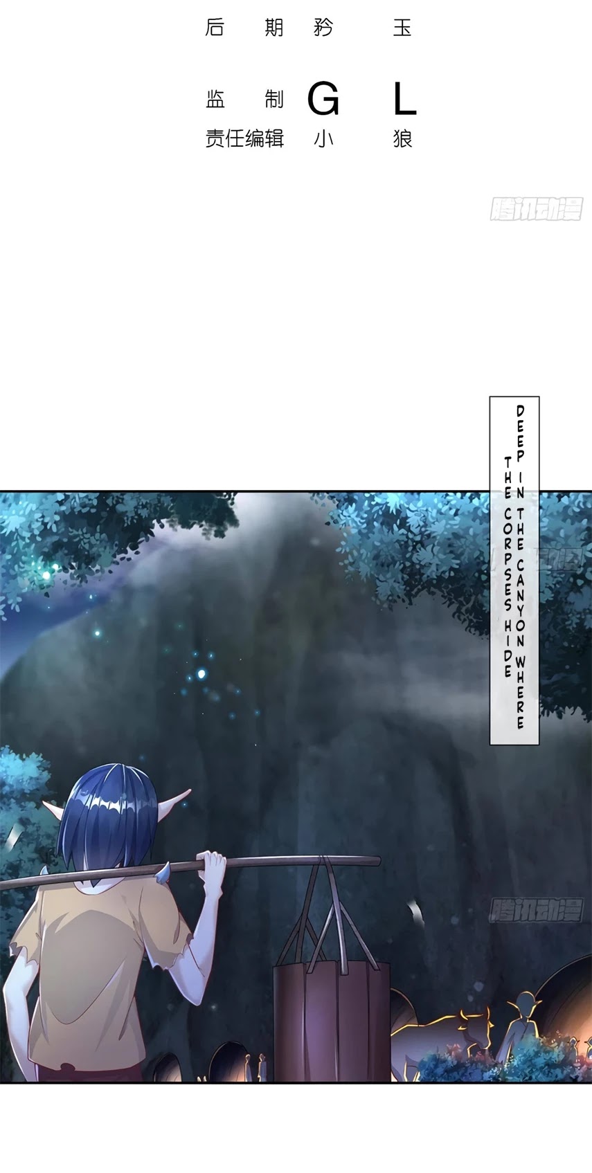 The Rebirth of the Demon God Chapter 89 page 3 - Chapter 89