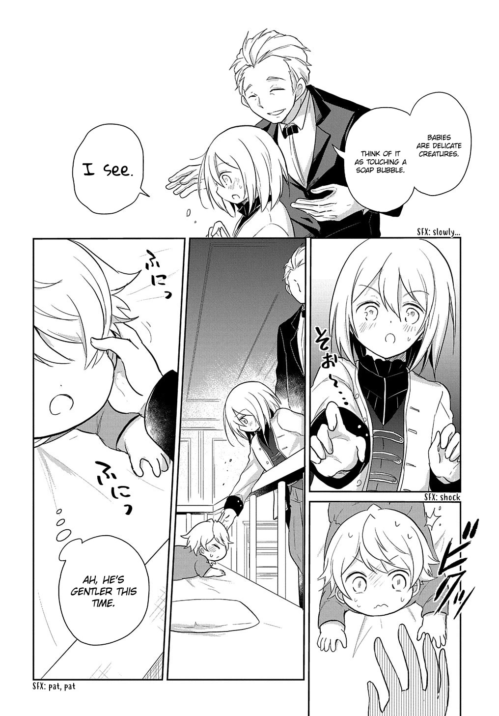 The Reborn Little Girl Won't Give Up Chapter 1 page 19 - Chapter 1