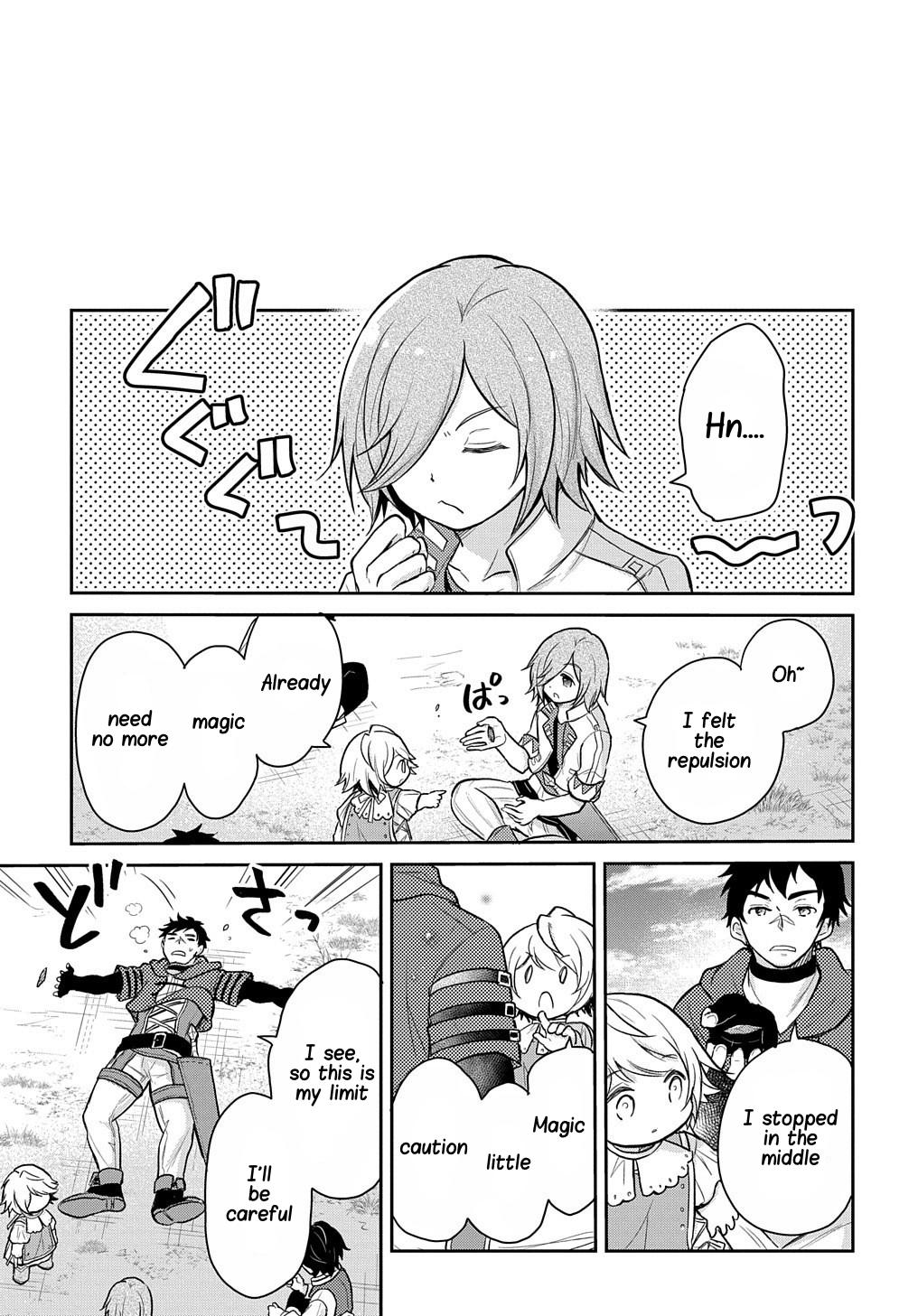 The Reborn Little Girl Won't Give Up Chapter 10 page 20 - Chapter 10