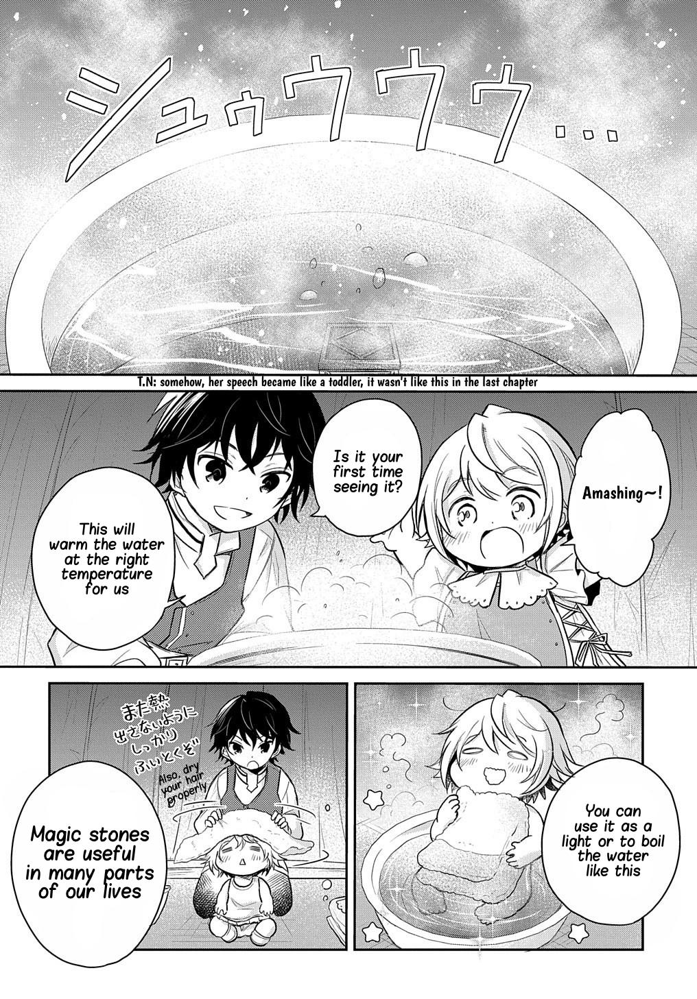 The Reborn Little Girl Won't Give Up Chapter 10 page 3 - Chapter 10