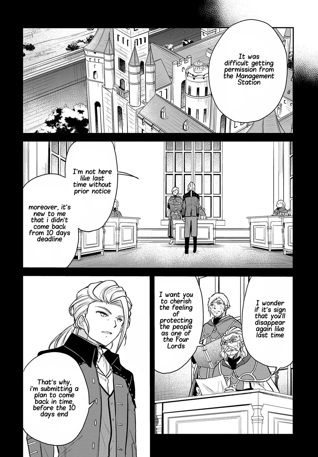 The Reborn Little Girl Won't Give Up Chapter 11 page 20 - Chapter 11