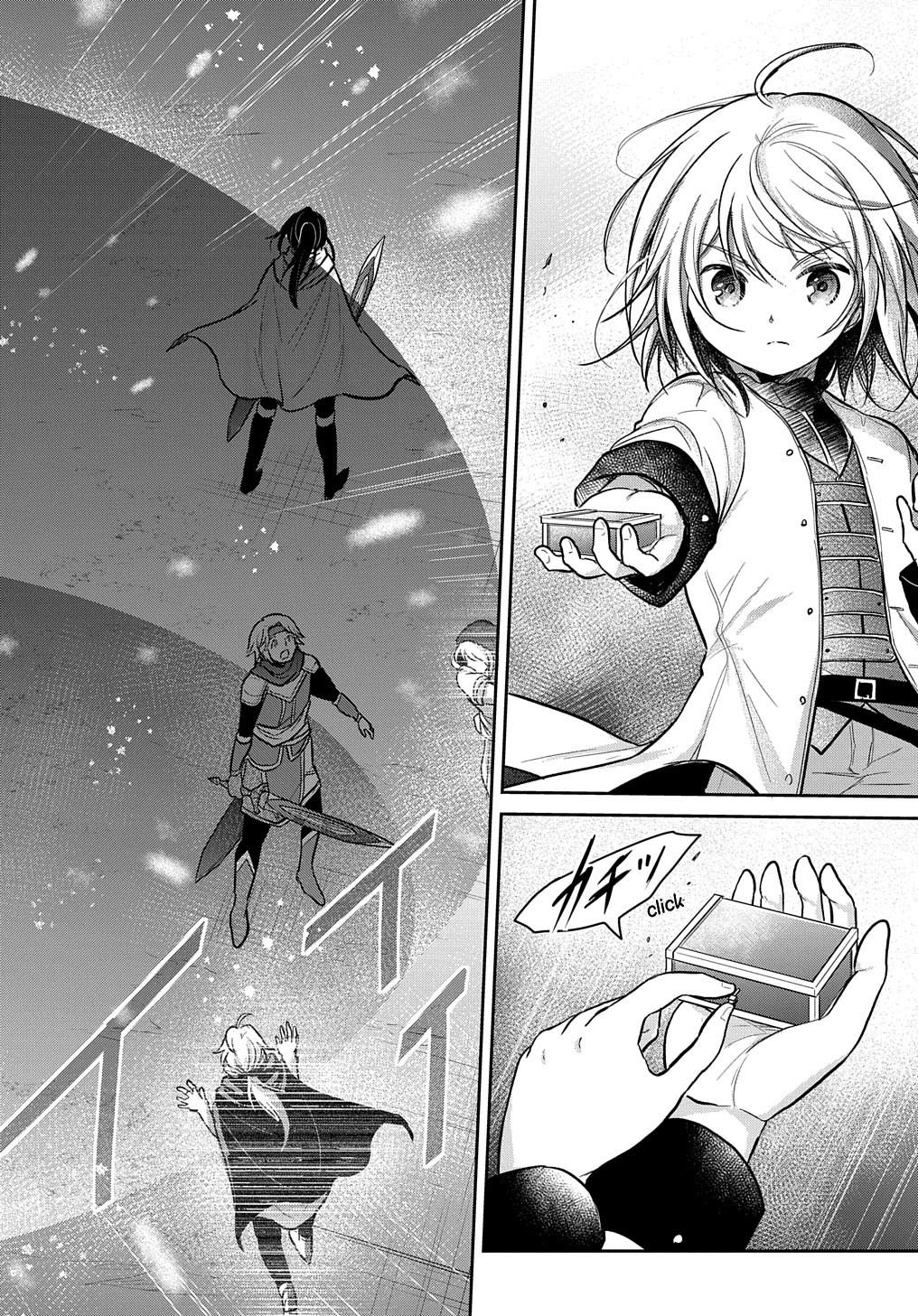 The Reborn Little Girl Won't Give Up Chapter 12 page 19 - Chapter 12