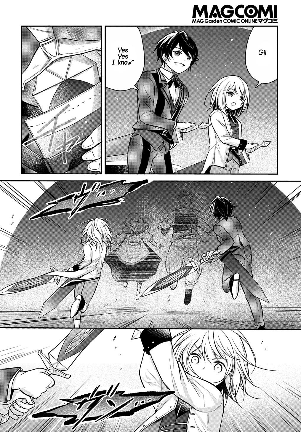 The Reborn Little Girl Won't Give Up Chapter 12 page 23 - Chapter 12