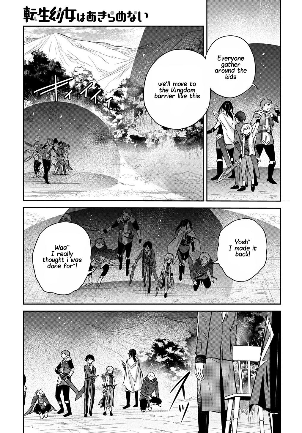 The Reborn Little Girl Won't Give Up Chapter 12 page 26 - Chapter 12