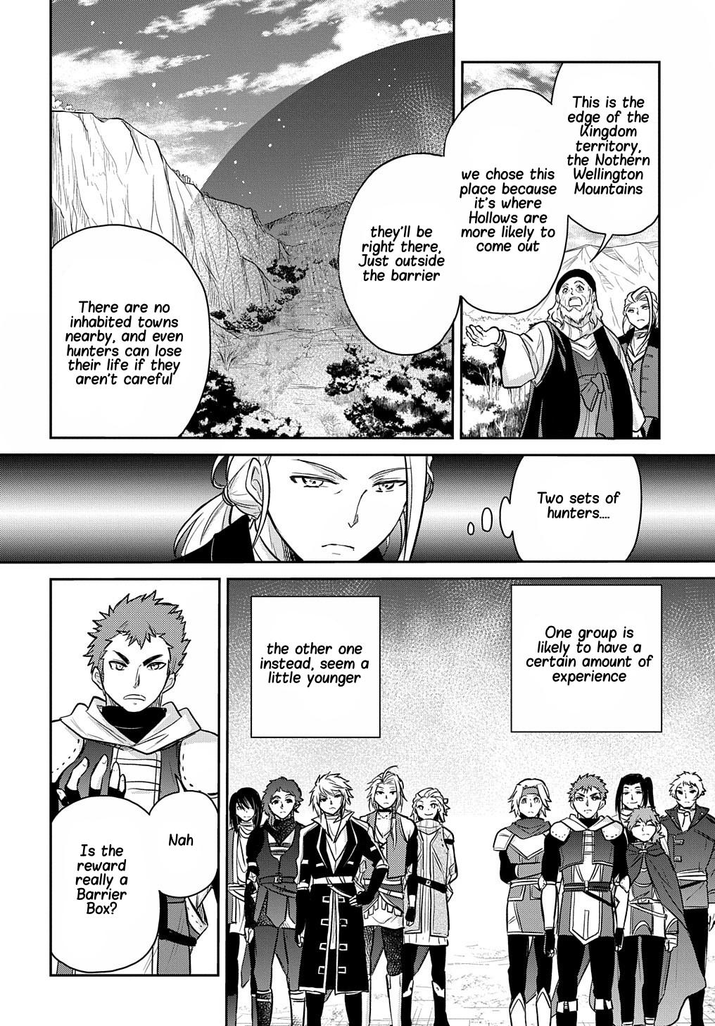 The Reborn Little Girl Won't Give Up Chapter 12 page 3 - Chapter 12