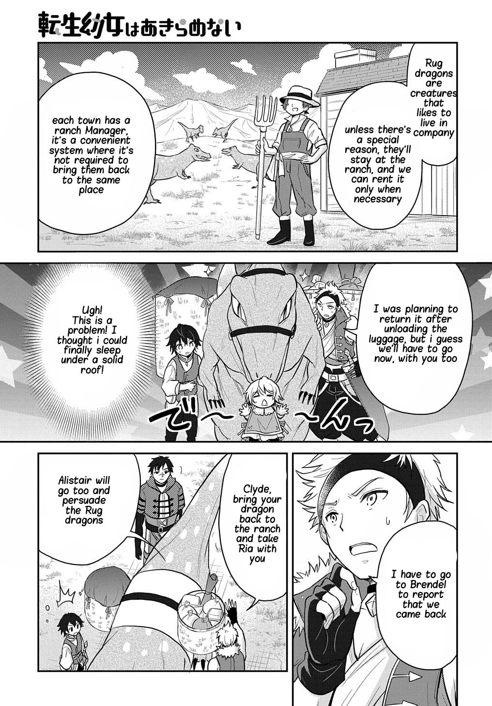 The Reborn Little Girl Won't Give Up Chapter 13 page 15 - Chapter 13