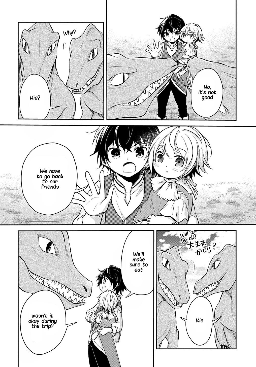 The Reborn Little Girl Won't Give Up Chapter 13 page 20 - Chapter 13
