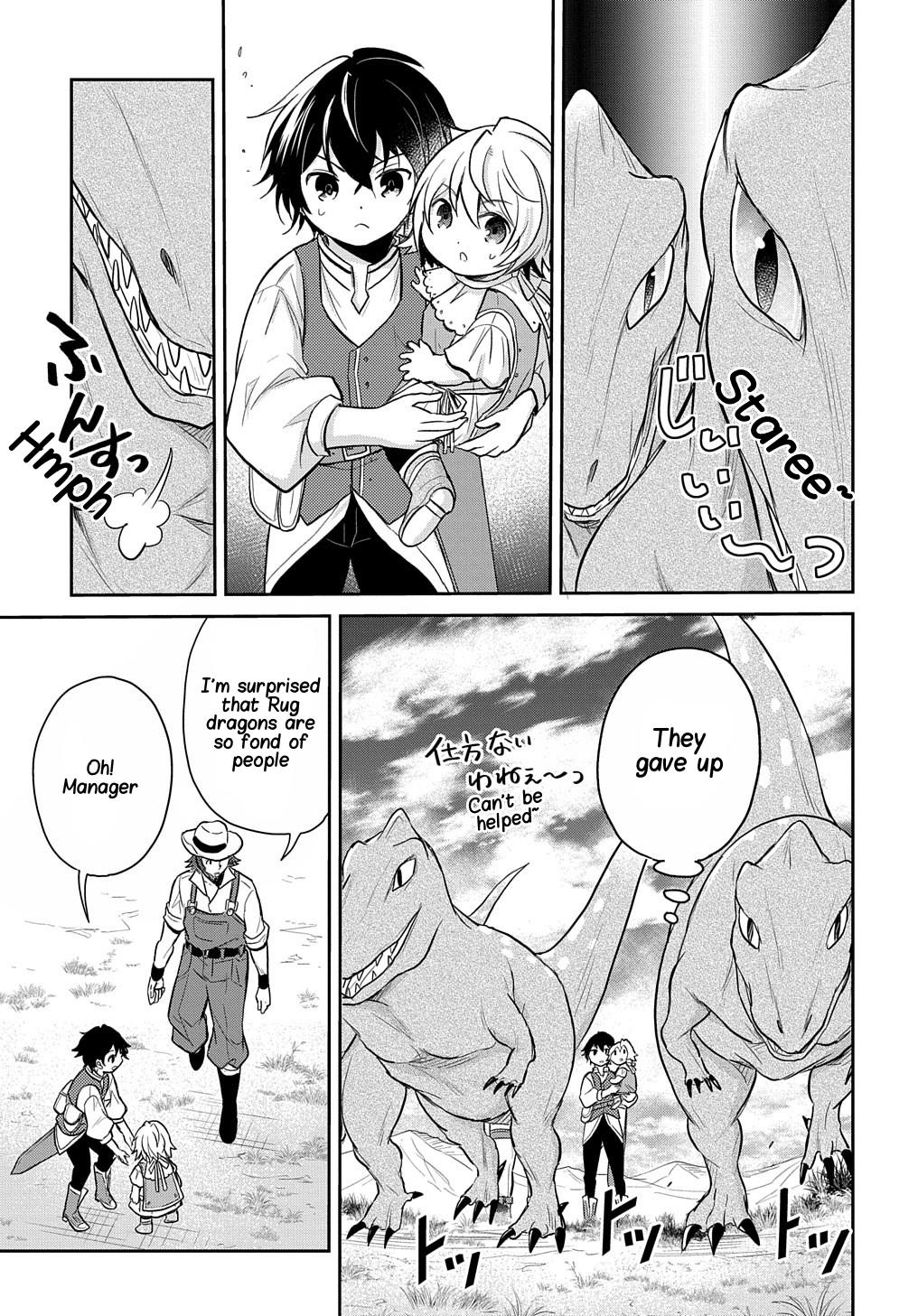 The Reborn Little Girl Won't Give Up Chapter 13 page 21 - Chapter 13