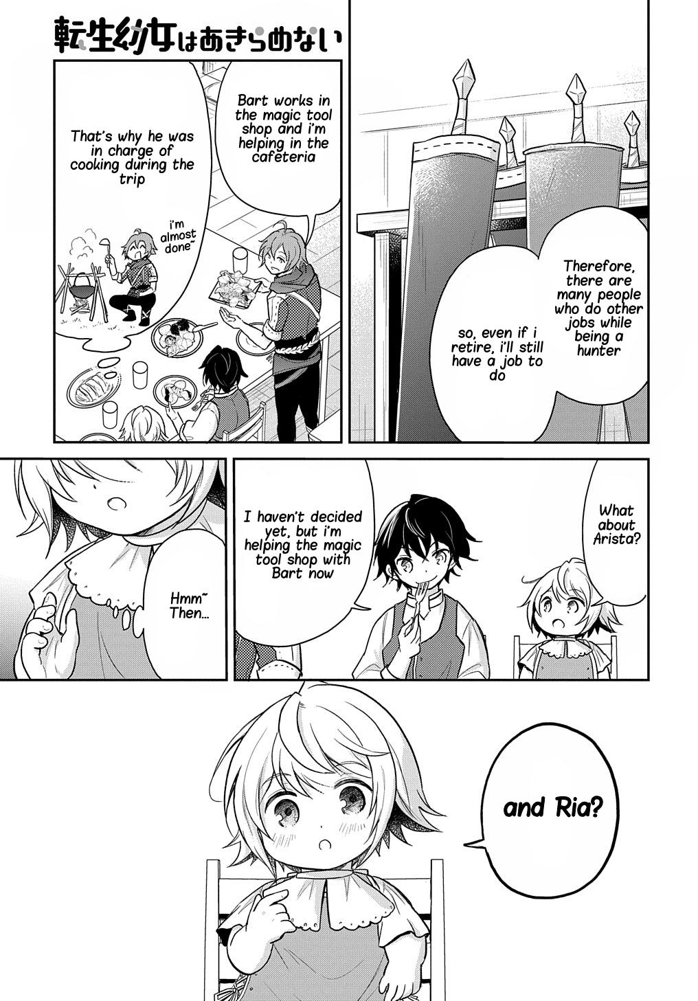 The Reborn Little Girl Won't Give Up Chapter 14 page 10 - Chapter 14