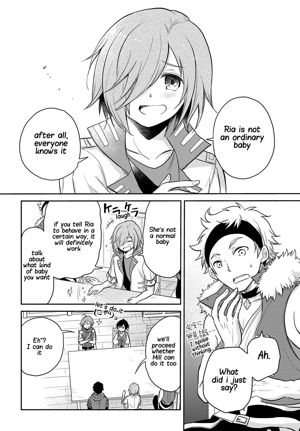 The Reborn Little Girl Won't Give Up Chapter 14 page 23 - Chapter 14