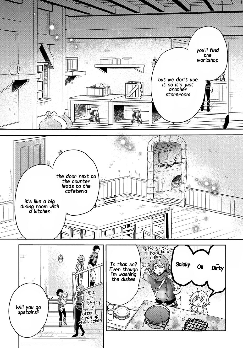 The Reborn Little Girl Won't Give Up Chapter 14 page 4 - Chapter 14