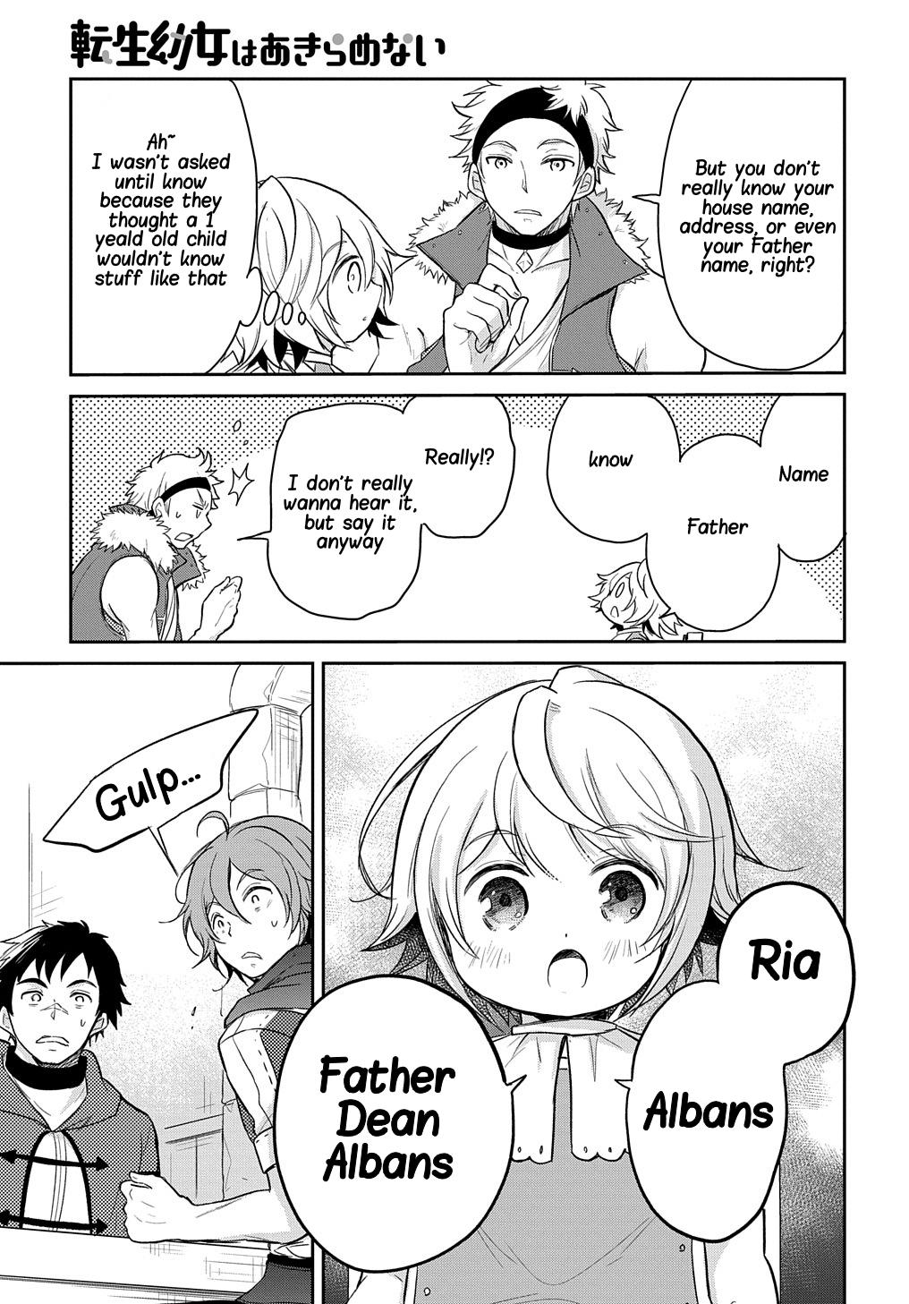 The Reborn Little Girl Won't Give Up Chapter 15 page 12 - Chapter 15