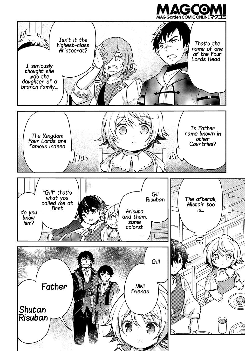 The Reborn Little Girl Won't Give Up Chapter 15 page 13 - Chapter 15