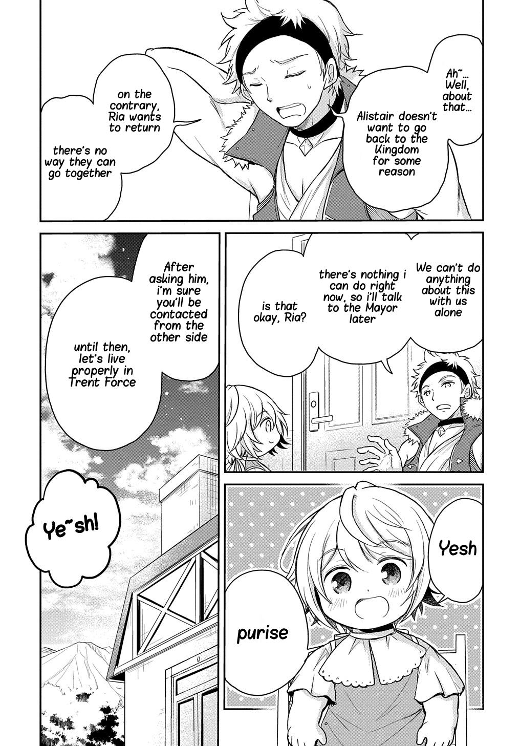 The Reborn Little Girl Won't Give Up Chapter 15 page 16 - Chapter 15