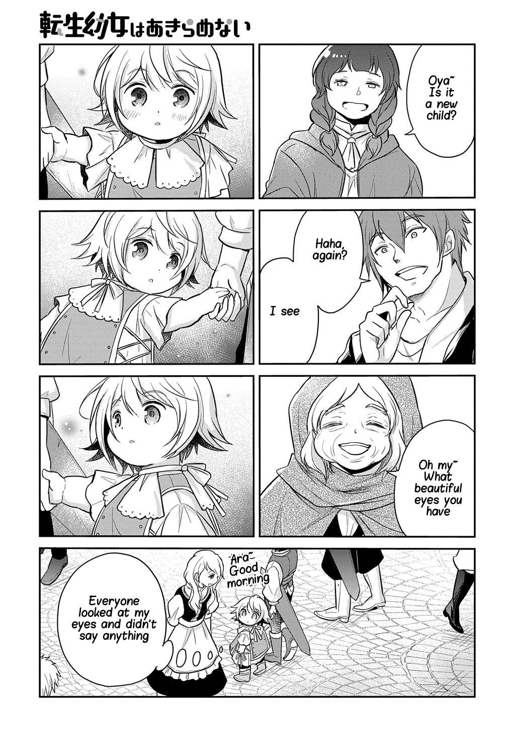 The Reborn Little Girl Won't Give Up Chapter 15 page 18 - Chapter 15