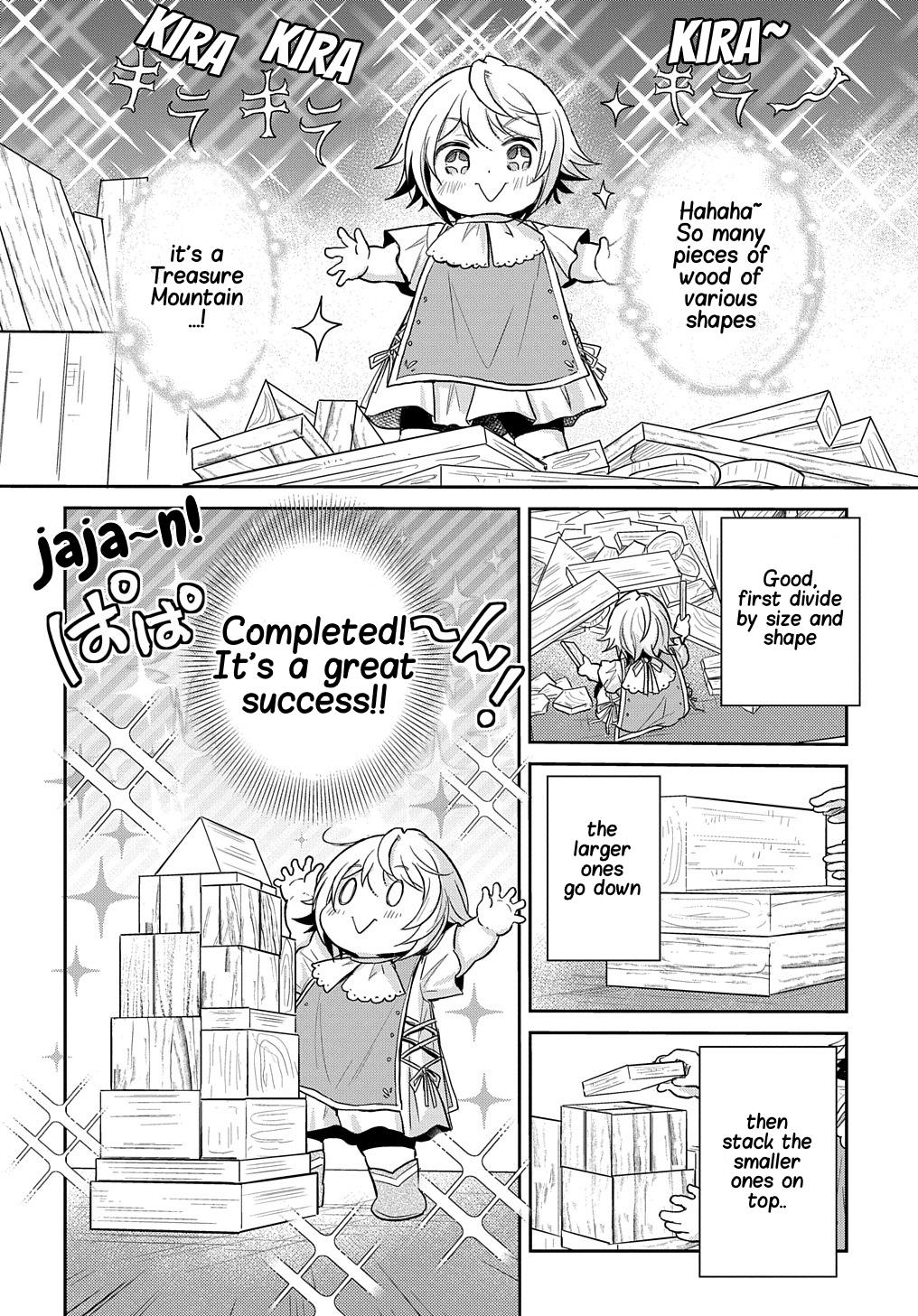 The Reborn Little Girl Won't Give Up Chapter 15 page 23 - Chapter 15