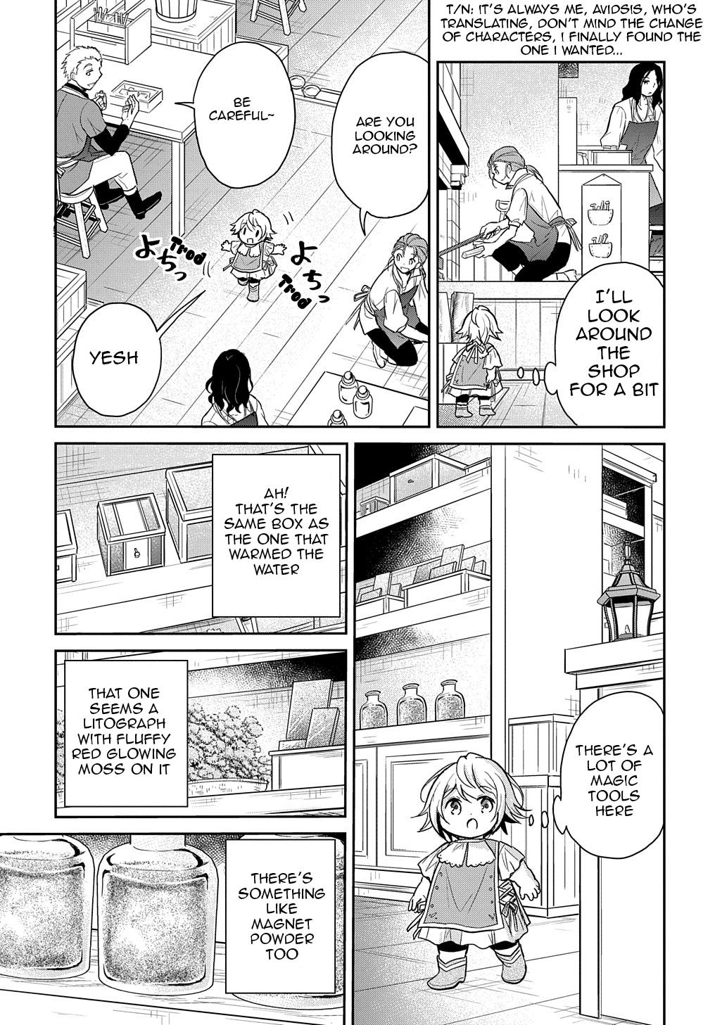 The Reborn Little Girl Won't Give Up Chapter 15 page 26 - Chapter 15
