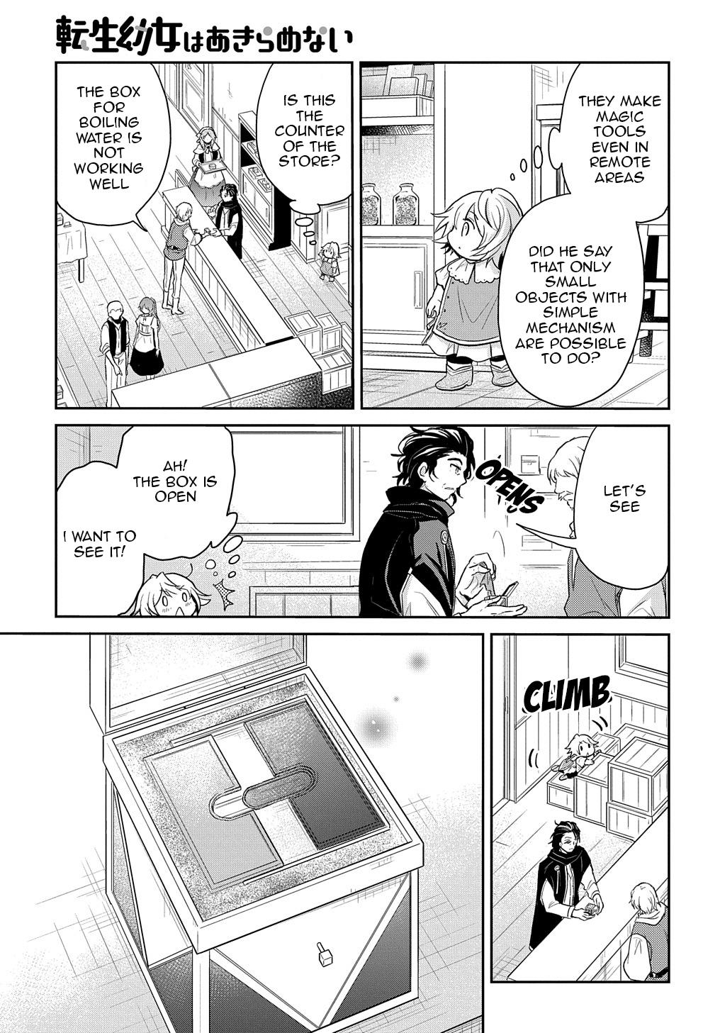 The Reborn Little Girl Won't Give Up Chapter 15 page 28 - Chapter 15
