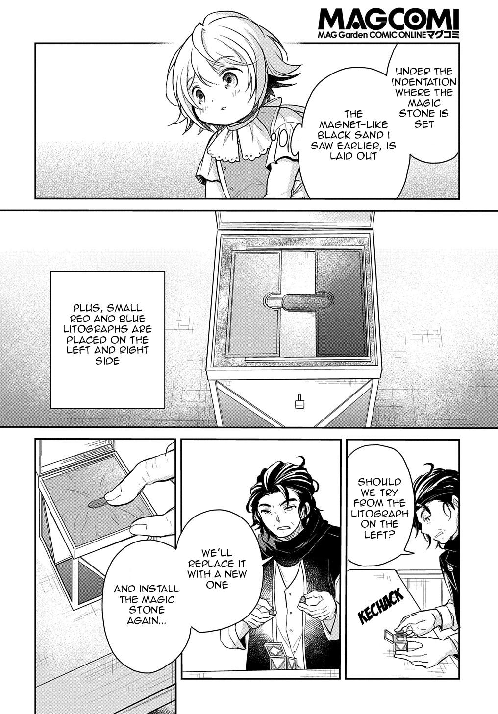 The Reborn Little Girl Won't Give Up Chapter 15 page 29 - Chapter 15