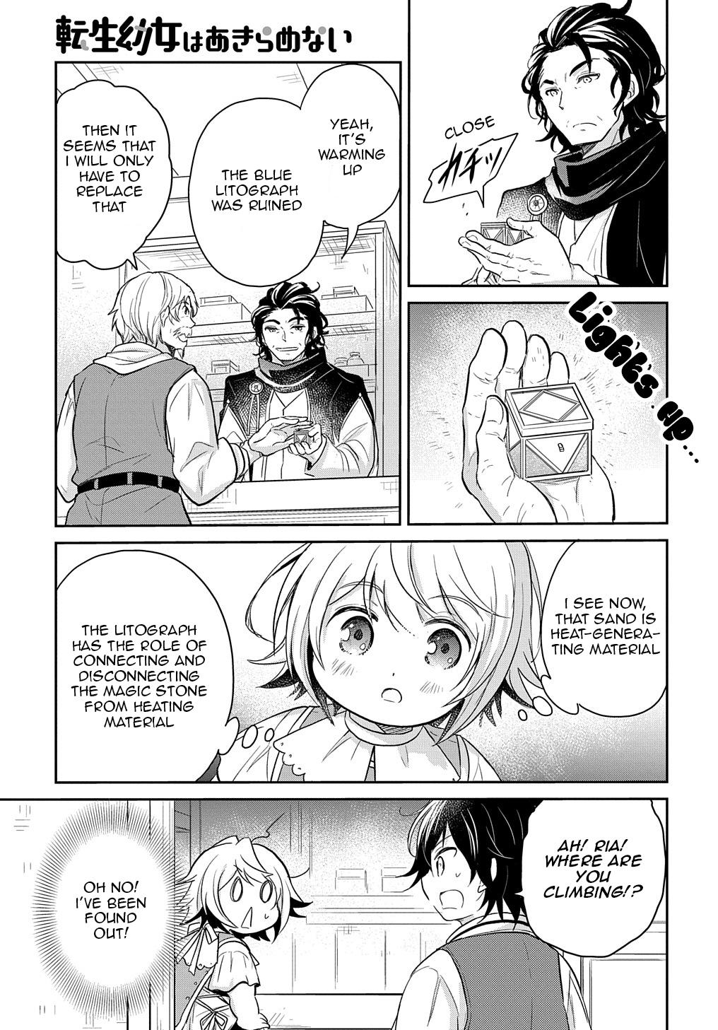 The Reborn Little Girl Won't Give Up Chapter 15 page 30 - Chapter 15