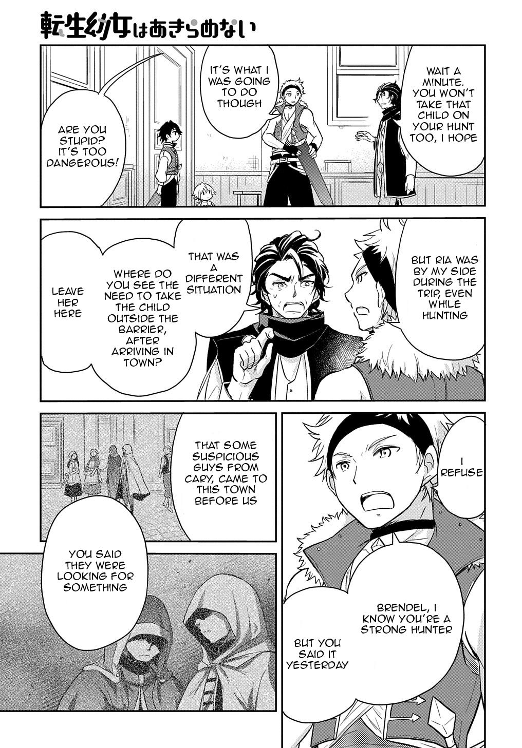 The Reborn Little Girl Won't Give Up Chapter 15 page 32 - Chapter 15