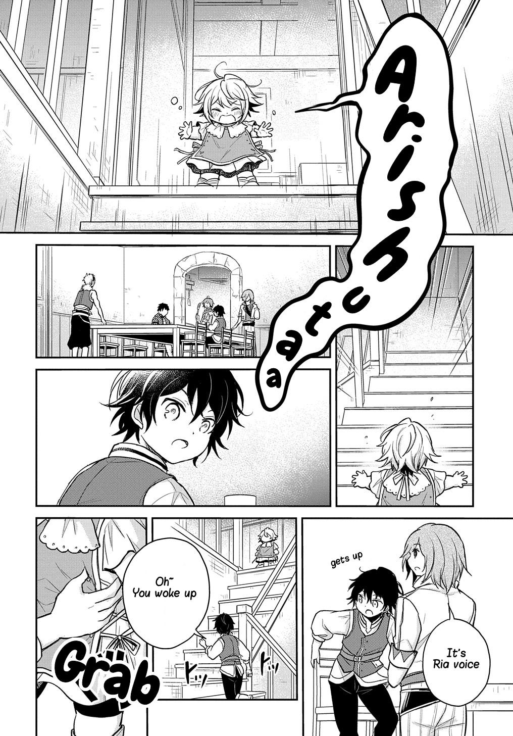 The Reborn Little Girl Won't Give Up Chapter 15 page 5 - Chapter 15