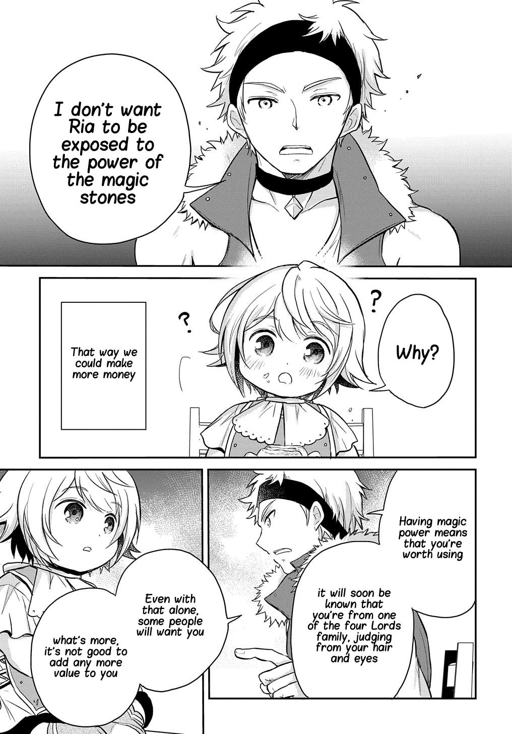The Reborn Little Girl Won't Give Up Chapter 15 page 8 - Chapter 15