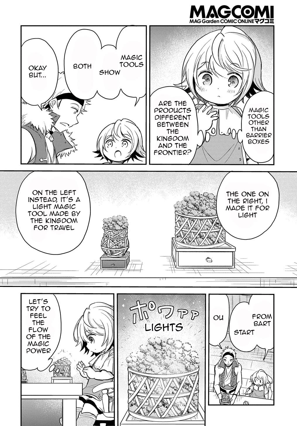 The Reborn Little Girl Won't Give Up Chapter 16 page 13 - Chapter 16