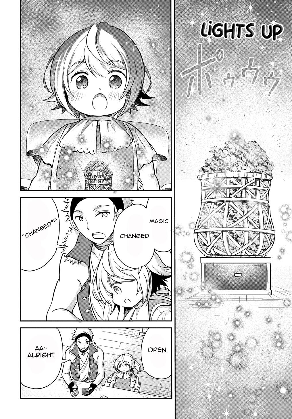 The Reborn Little Girl Won't Give Up Chapter 16 page 15 - Chapter 16