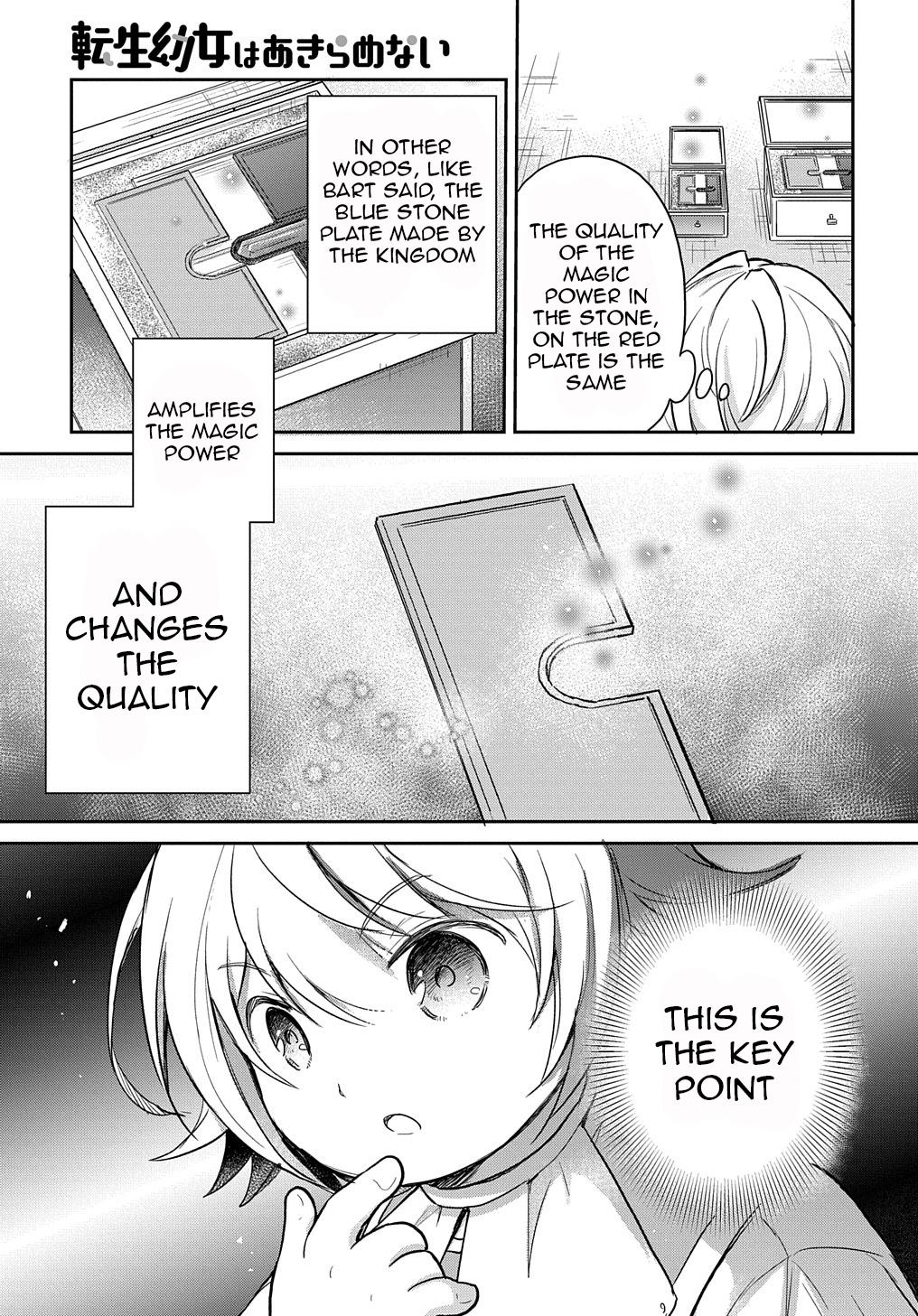 The Reborn Little Girl Won't Give Up Chapter 16 page 16 - Chapter 16