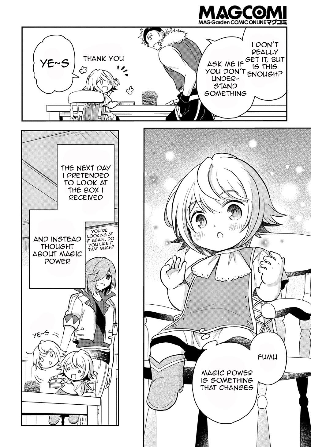 The Reborn Little Girl Won't Give Up Chapter 16 page 17 - Chapter 16