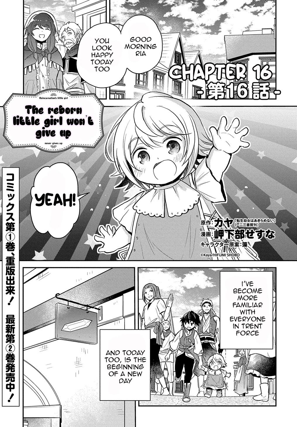 The Reborn Little Girl Won't Give Up Chapter 16 page 2 - Chapter 16